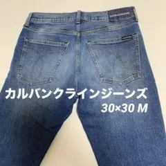 CALVIN KLEIN JEANS 035 デニムパンツ　30×30 M