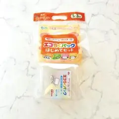 森永 チルミル エコらくパック 専用ケース 計量スプーン