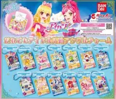 Item thumbnail for item bbf1487d-70cf-4a60-bde4-72cb045fa02b