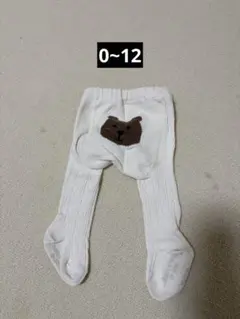 GAP クマ ベビータイツ ホワイト0~12ヶ月 70センチ