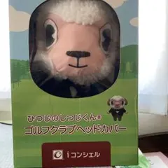 Item thumbnail for item 670c8fc5-72ea-40b7-87c9-53e8204227fb