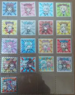 ビックリマンコラボ