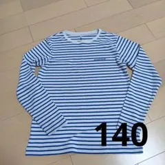 mont-bell 長袖カットソー 140サイズ 白/青ストライプ