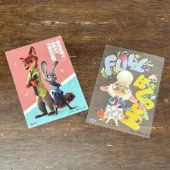 ズートピア クリアカードコレクションガム No.1＆No.23 2枚セット