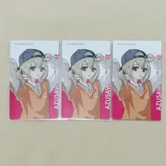 プロセカ 小豆沢こはね エピカ2枚セット - メルカリ
