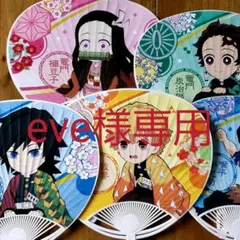 くら寿司 鬼滅の刃