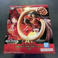 一番くじ ワンピース モンキー・D・ルフィ フィギュア新品未開封品
