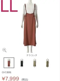 Item thumbnail for item 4c6547fa-b58e-4d60-a3f5-3bac911c15e5