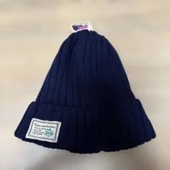 全新海軍藍羅紋針織帽
