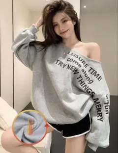 【新品・未使用‼️】SHEIN オフショルダー グレー スウェット M