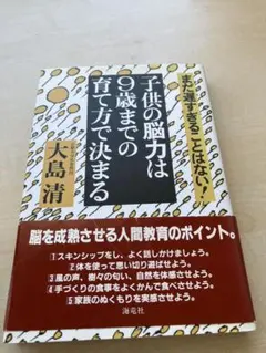 Item thumbnail for item b09ac62e-c14e-43ed-a086-d3b5e03fe1c8