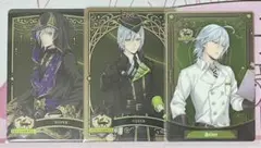 ツイステットワンダーランド シルバー セット ランダムおまけカード〇