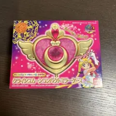 セーラームーン クライシスムーンコンパクトミラーケース