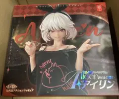 アイリン・休日の憩い サンキスドVer. [蝸之殼Snail Shell]