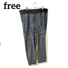 【free】グレー系ジョガーパンツ ユニセックス 秋冬服レディース ストリート