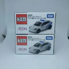 2025年最新】イオン限定トミカの人気アイテム - メルカリ