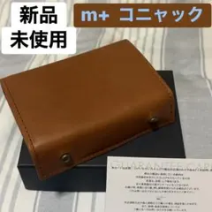 2026年最新】エムピウ ミッレフォッリエ p25の人気アイテム - メルカリ