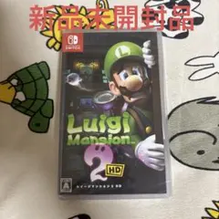 ルイージマンション2 HD LUIGI mansion