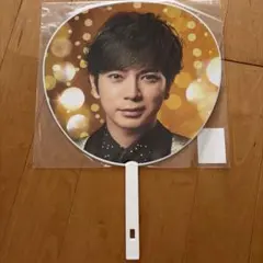 松本潤 ARASHI Anniversary Tour 5x20 うちわ