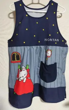 Item thumbnail for item df88e85d-2d2a-46fd-b172-ffea67f88a3c