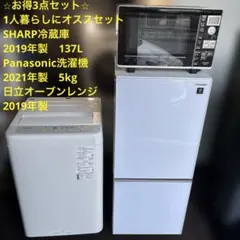 2026年最新】sj-gd14f-wの人気アイテム - メルカリ