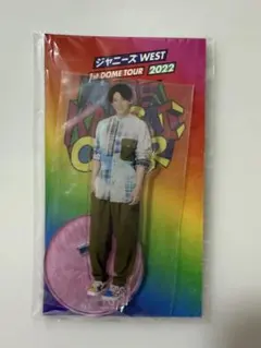 【最終値下げ】 WEST. 小瀧望 アクリルスタンド 翔べ関西から 2022
