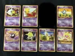 Item thumbnail for item 2868b948-2900-4b69-a53a-76adf16d2c54