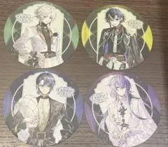 にじさんじ Dytica 3周年 アニメイト 特典 コースター 全種