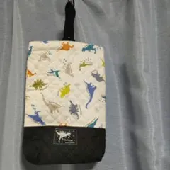 恐竜柄上履き入れ　ハンドメイド