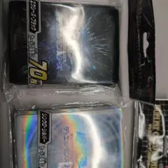 遊戯王OCG スリーブセット