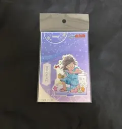 忍たま　竹谷八左ヱ門　アクリルスタンド　アクスタ　未開封