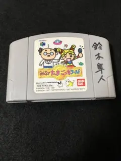 Item thumbnail for item 75236cdb-f8f2-4163-b5f9-923889224eb5