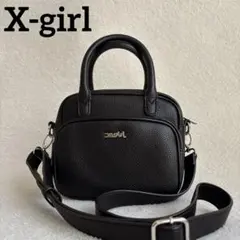 美品✨X-girl 2way ショルダー ハンド バッグ ブラックのサムネイル