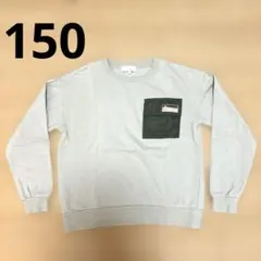 LOGOS DAYS 裏起毛トレーナー キッズ　150cm