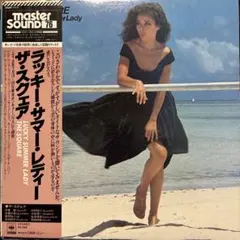 2025年最新】square レコードの人気アイテム - メルカリ