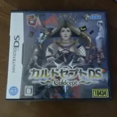 カルドセプトDS Nintendo DS ソフト
