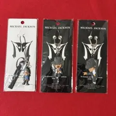 Audrey様限定】マイケルジャクソン ラバーキーホルダー 4種類セット