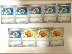 ポケモンカード　ポケパッド　なかよしポフィン　セット