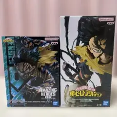 僕のヒーローアカデミア IZUKU MIDORIYA フィギュア　2体セット