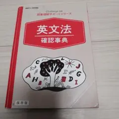 Item thumbnail for item e75ca59b-b842-4e72-b678-9f74147f94fc