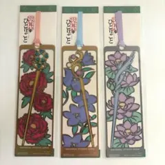 USJ 薬屋のひとりごとミステリーウォーク　しおり3枚