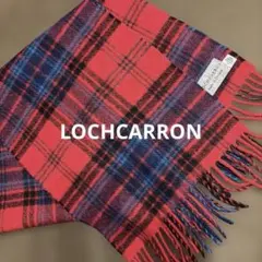 LOCHCARRON 100%　ウール マフラー