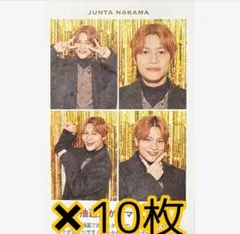 週間TVガイド 2026 お正月特大号 WEST. 中間淳太 推しの証明写真