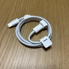 Apple 純正品 USB-C - Lightning ケーブル