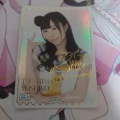 2026年最新】小林愛香 サインの人気アイテム - メルカリ