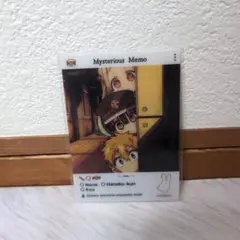 地縛少年花子くん2 EMOCA エモカカード 花子くん&源光&八尋寧々 1枚