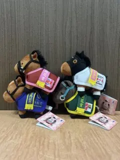 サラブレッドコレクション 馬服マスコットボールチェーン3全4種セット