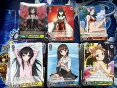 ヴァイス ガルフレ シッカリ確保 椎名心実 皆の物語 等 RRR SR 計5枚