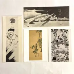 宮本武蔵水墨画 竹雀図 枯木翡翠図 布袋図他 5枚セット - メルカリ