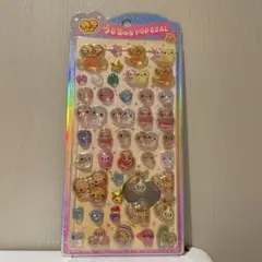 なっとうちゃん うるちゅるポップシール 正規品